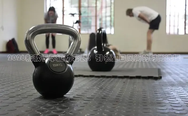 伟德国际victor1949